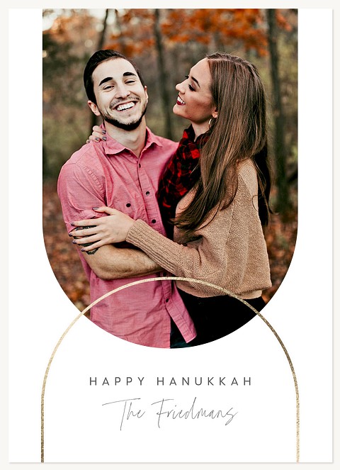 Modern Arch Hanukkah Cards