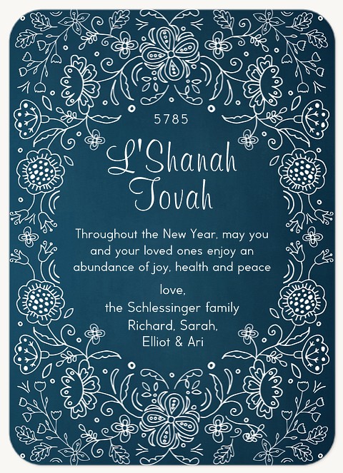 Apple Blossoms Rosh Hashanah cards