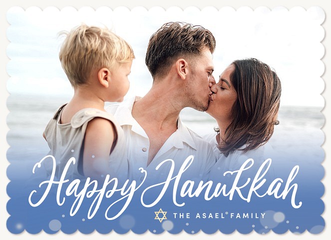 Blue Radiance Hanukkah Cards