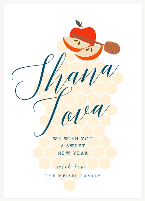 Shana Tova Sweets Rosh Hashanah cards