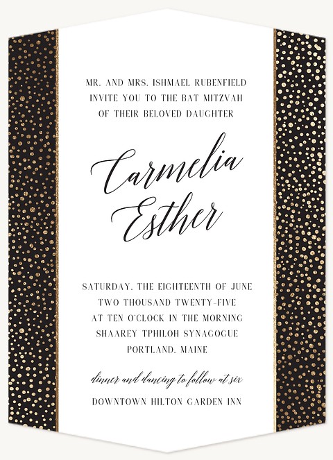 Calligraphic Elegance Bat Mitzvah Invitations