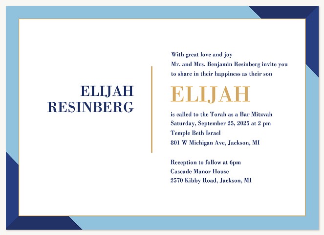 Edged Fete Bar Mitzvah Invitations