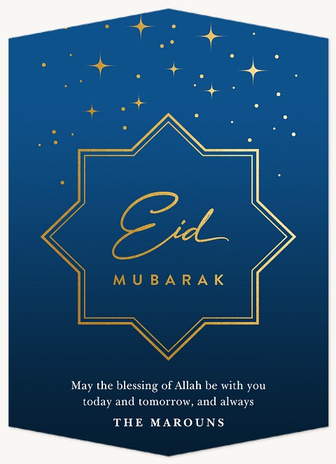 Shimmering Sky Eid Cards