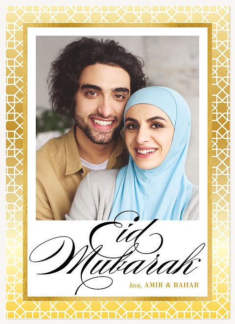 Golden Frame Eid Cards