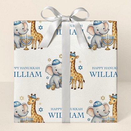 Personalized Safari Animals Hanukkah Wrapping Paper