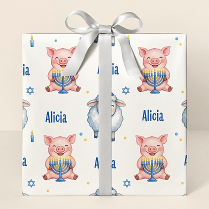 Personalized Hanukkah Farm Animals Watercolor Wrapping Paper