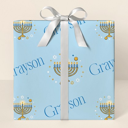 Personalized Hanukkah Dinosaur Wrapping Paper