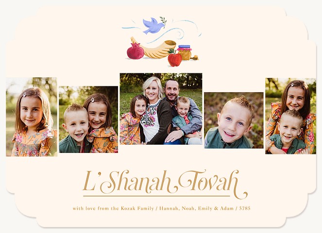 Bountiful Rosh Hashanah cards