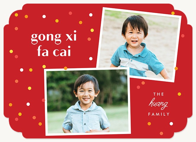 Confetti Celebration Chinese New Year Cards
