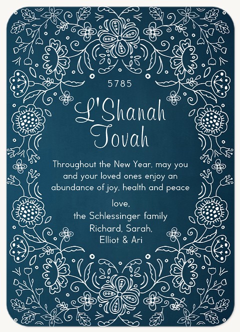 Apple Blossoms Rosh Hashanah cards
