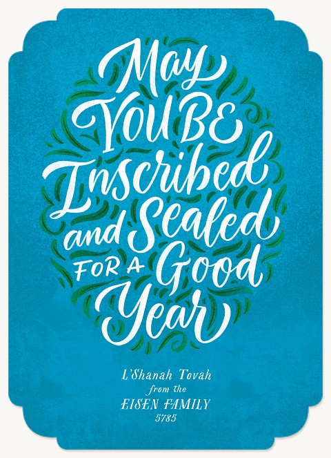 Inscribed & Sealed Rosh Hashanah cards