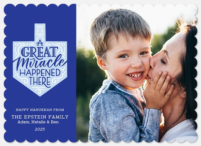 Dreidel Dreidel Hanukkah Photo Cards