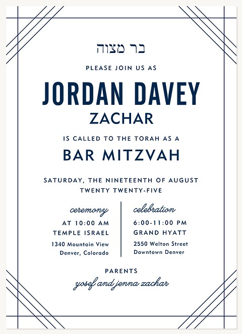 Classic Lines Bar Mitzvah Invitations