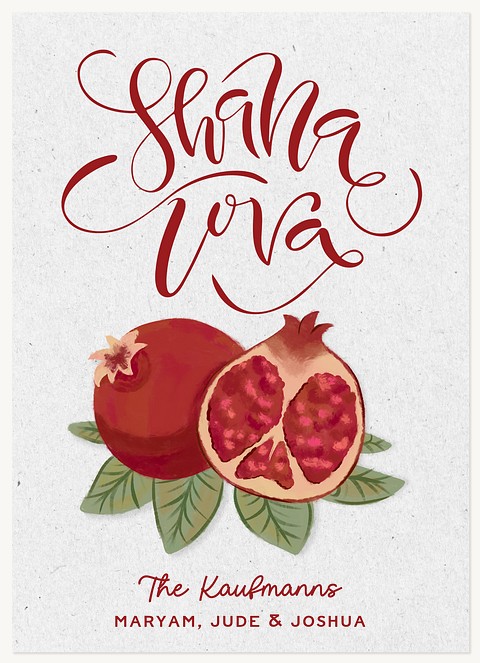 Pomegranate Wash Rosh Hashanah cards