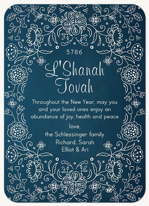 Apple Blossoms Rosh Hashanah cards