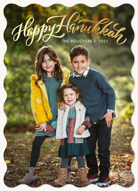 Hanukkah Arc Hanukkah Cards