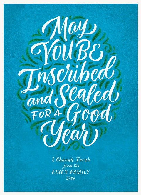 Inscribed & Sealed Rosh Hashanah cards