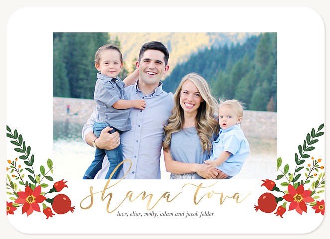 Pomegranate Bouquet Rosh Hashanah cards