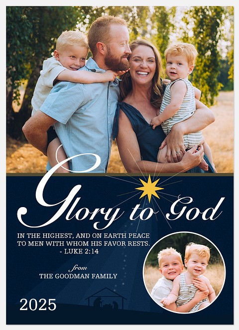 Highest Star Holiday Photo Cards