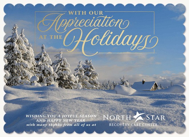 Holiday Landscape Business Holiday Cards
