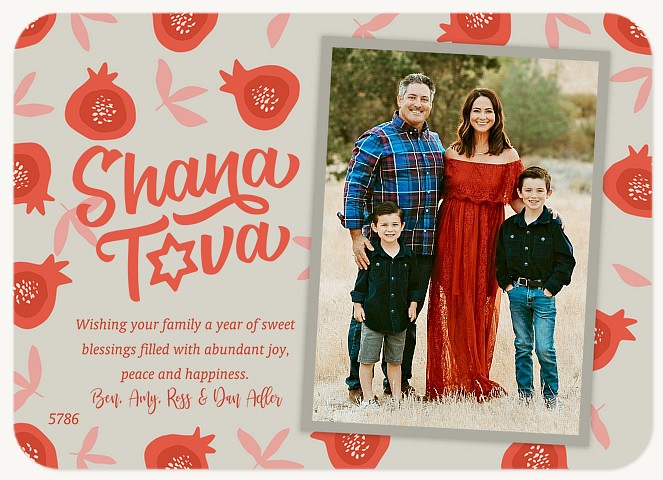 Abundant Joy Rosh Hashanah cards