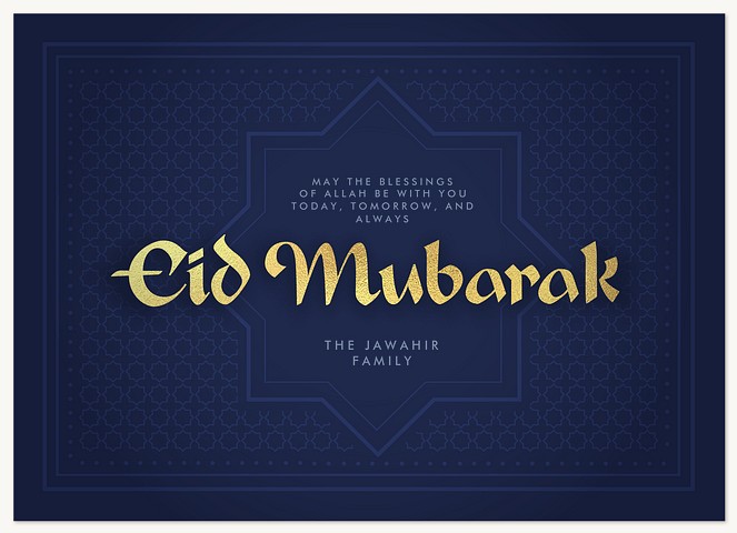 Golden Tradition Eid Cards