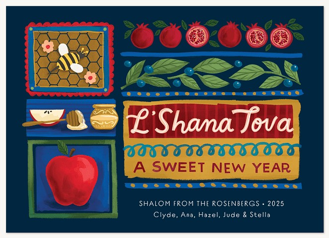 Gouache Grid Rosh Hashanah cards