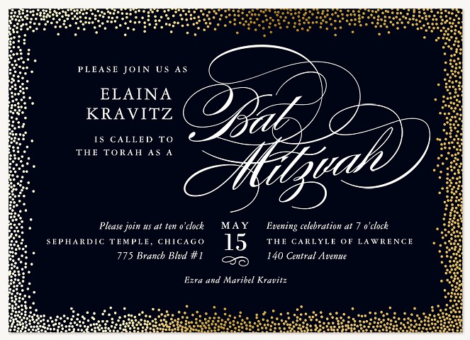 Flourished Glamour Bat Mitzvah Invitations