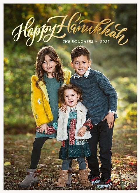 Hanukkah Arc Hanukkah Cards