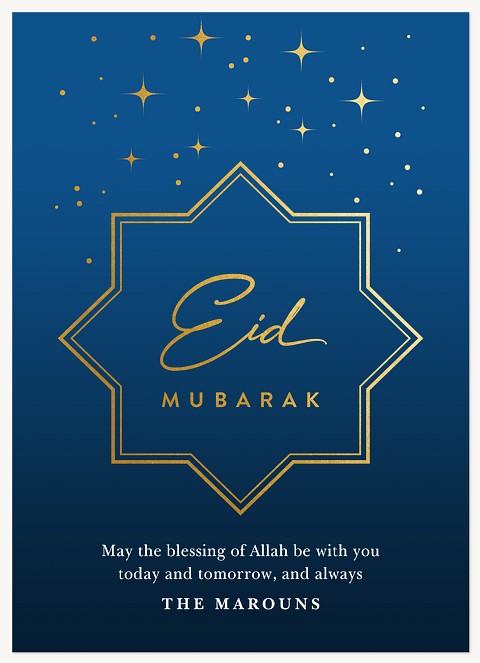 Shimmering Sky Eid Cards