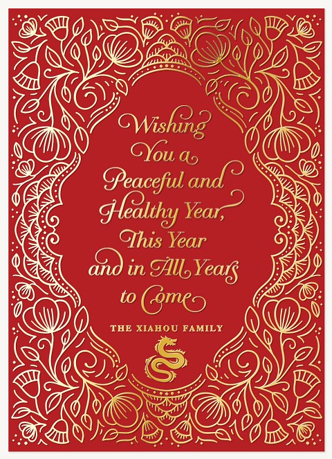 Ornate Blossoms Chinese New Year Cards