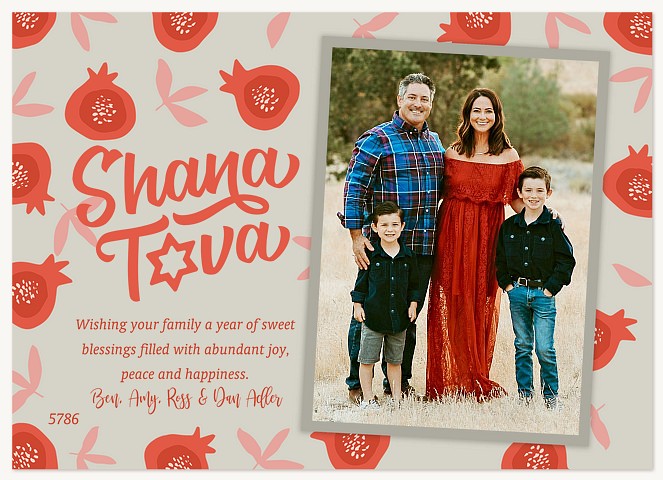 Abundant Joy Rosh Hashanah cards