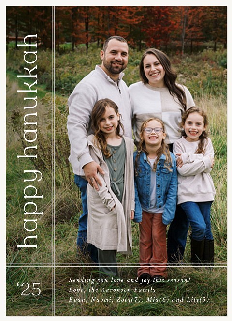 Pinstripe Corner Hanukkah Cards