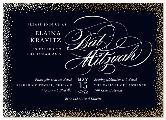 Flourished Glamour Bat Mitzvah Invitations