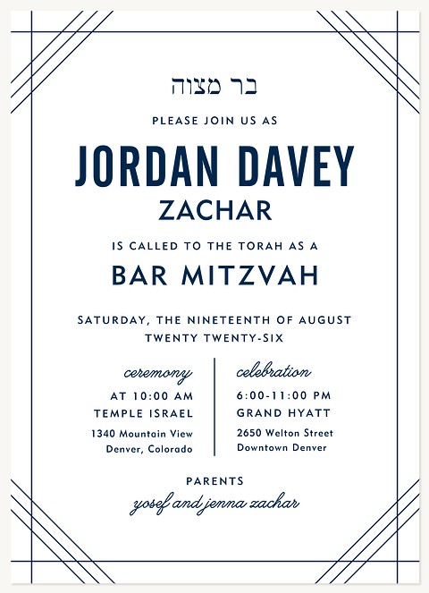 Classic Lines Bar Mitzvah Invitations