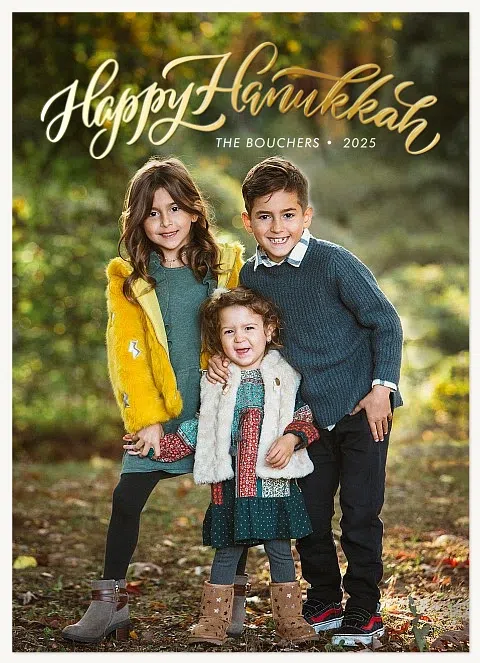 Hanukkah Arc Hanukkah Cards