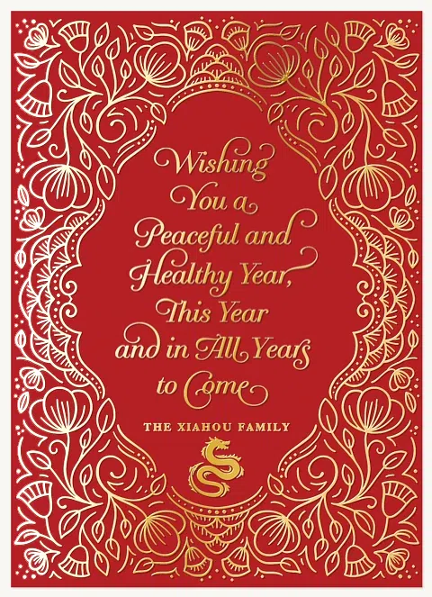 Ornate Blossoms Chinese New Year Cards