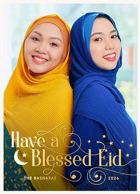 Calligraphic Swirls Eid Cards