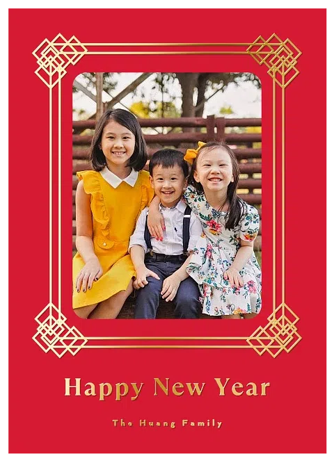 Knotted Frame Chinese New Year Cards
