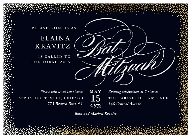 Flourished Glamour Bat Mitzvah Invitations