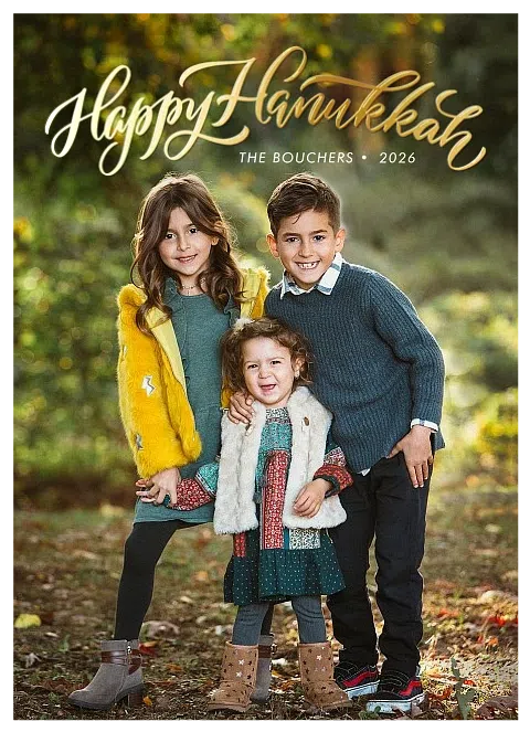 Hanukkah Arc Hanukkah Cards