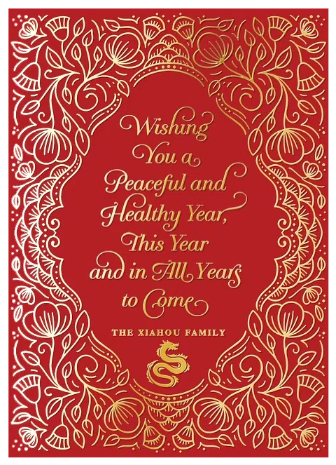 Ornate Blossoms Chinese New Year Cards