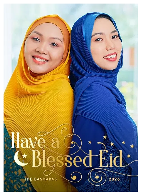 Calligraphic Swirls Eid Cards