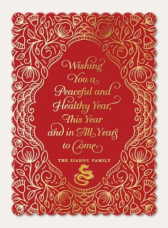 Chinese New Year Cards | Simply To Impress