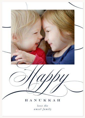 Happy Twine Hanukkah Cards