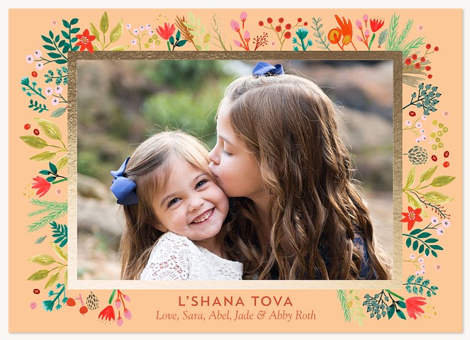 Floral Frame Rosh Hashanah cards