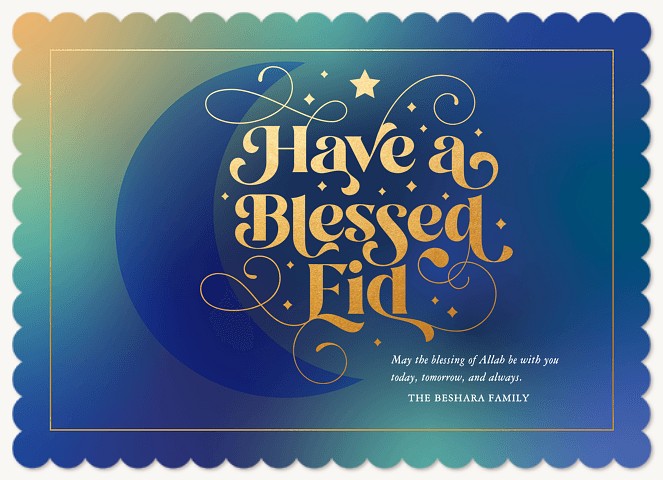 Iridescent Glow Eid Cards