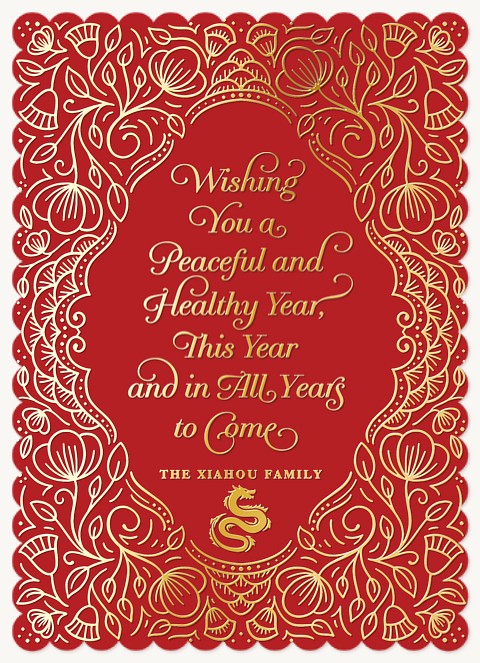 Ornate Blossoms Chinese New Year Cards