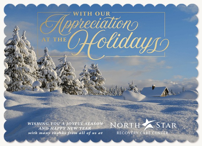 Holiday Landscape Business Holiday Cards
