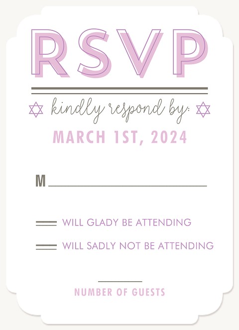 Lined with Love Bat Mitzvah RSVP Cards
